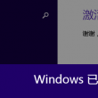 图库下载安装手机版苹果