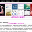 香港三期必开一期资料最新